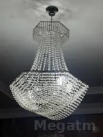 люстра
