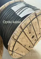 Оптический кабель