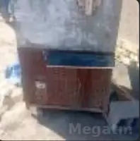marojny ýasaýan enjam