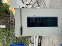 инкубатор