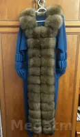 как новый