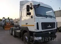 Tigaç