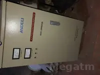 стабилизатор
