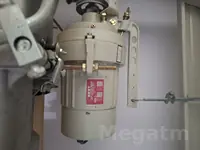 mator