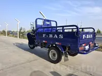 Fekon FK200-14G