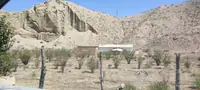 Daca yer arassa howa