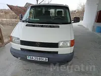Транспортер