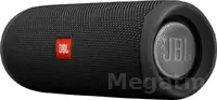 Jbl