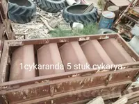 biton bardur galyp