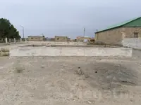Magazyn ýer