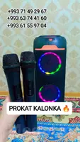 PROKAT KALONKA 🔥