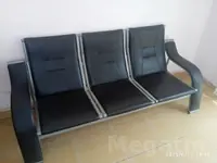 офисные кресла
