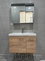 Banýa üçin șkaf