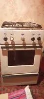 Газплита