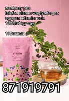 çay