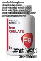 iron chelate