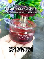 фруктовый духи