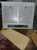 wyteşka gaz