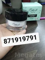 Gel