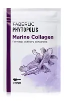 Marine collagen