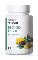 bronche forte