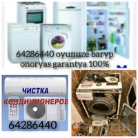 Maksat yakubow 64286440