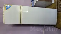 норд