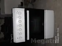 Gazpilita