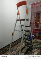 Стремянка Stremyanka