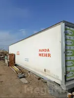 контейнер Konteyner