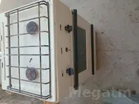 рабочая