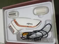 Tüỳ aýyryjy  Sonifer