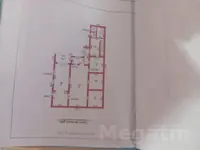 классный 🏡