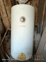 Ariston