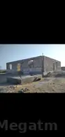 недострой