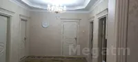 ТАЙЫН ГИРИП ЯШАВЕРМЕЛИ