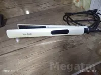 saç ütük