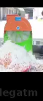 Gök önüm dograýan