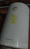 Ariston