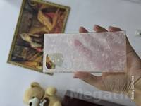 samsung ucin cehol