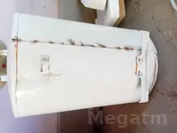 бойлер