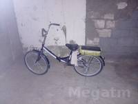 welset