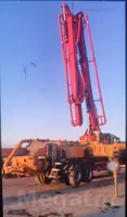 afta beton guyujy 43 metr