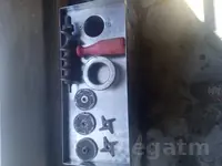 Et uweyan aparat