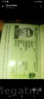 загран паспорт