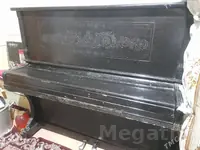pianino