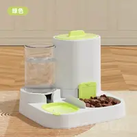 Кормушка для котов