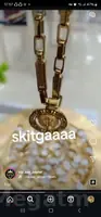 цепочка