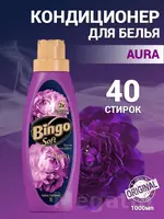 bingo