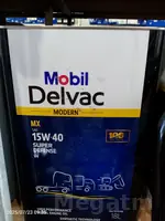 Mobil Delvac Türk önimi